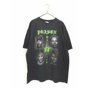 古着 00s 涼宮ハルヒの憂鬱 ライトノベル アニメ キャラクター 逆輸入