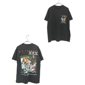 Der SAMMLER solo◇長袖シャツ/S/コットン/WHT/無地/120-221-11/23S