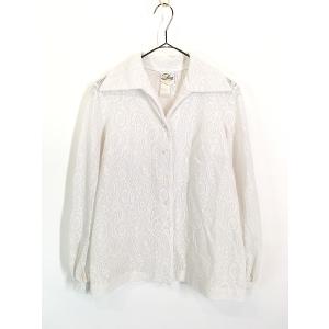 レディース 古着 40-50s ユーロ ヴィンテージ ライト ウール プル