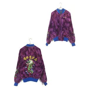 adidas（アディダス） 古着 80's/80年代 ヴィンテージ ナイロン