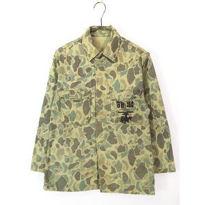 古着 60s ROKMC 韓国海兵隊 ダックハン...の商品画像