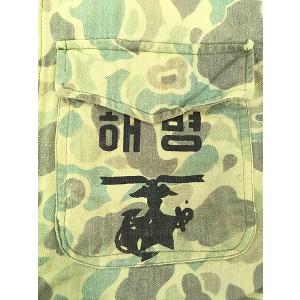 古着 60s ROKMC 韓国海兵隊 ダックハ...の詳細画像4