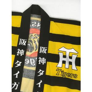 古着 阪神 タイガース Hanshin Tig...の詳細画像2