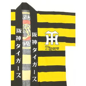 古着 阪神 タイガース Hanshin Tig...の詳細画像4