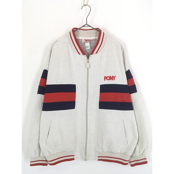 古着 90s PONY ロゴ 刺しゅう スウェット ジャージ トップ トラック スーツ L位 古着