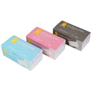 アルスバリアマスク 50枚入(朝日衛生材料) 各色...