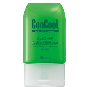 グリンスαフォーム（泡タイプの殺菌消毒薬用石けん液）500ml