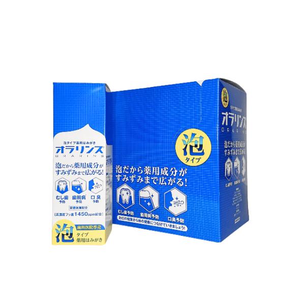 オラリンスHF [高濃度フッ素1450PPM] 80ml×6