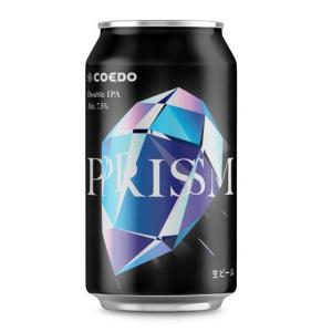 【数量限定】　COEDO　コエドビール　プリズム　ダブルIPA　缶　7.5%　350ml｜dragee-wine