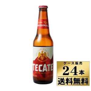 【ケース販売】【送料無料】 ビール テカテ メキシコ　ビール 〔瓶〕 24本入り  beer｜ビールと洋酒専門店酒のやまいち