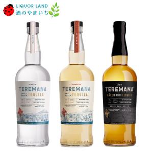 トレス ジェネレーション レポサド プレミアムテキーラ 40度 750ml