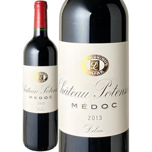 マルゴー・デュ・シャトー・マルゴー正規品2017 750ml 6本セット送料無料 シャトー・マルゴー マルゴー デュ シャトー マルゴー 2017年 750ml 箱