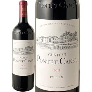 ワイン ボルドー シャトー・ポンテ・カネ 2013 赤 wine｜ビールと洋酒専門店酒のやまいち
