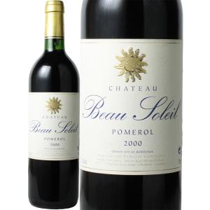 【値下げ中】2020年 ギガル コンドリュー ラ ドリアーヌ フランス 白ワイン ギガル コンドリュー ラ ドリアーヌ 2020 E.Guigal Condrieu La