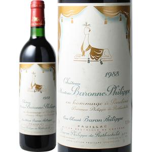 ワイン ボルドー リベル・パテル デナリウス 2019 赤 爆買 : ビールと
