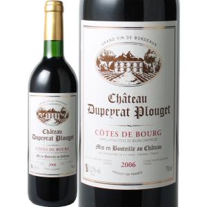 エール・ダルジャン 2008 シャトームートン ロートシルト シャトー・ムートン・ロートシルト エール・ダルジャン 2006年 （白