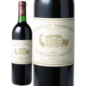 【2〜3営業日以降出荷】ワイン ボルドー シャトー・マルゴー 1995 赤｜dragee-wine