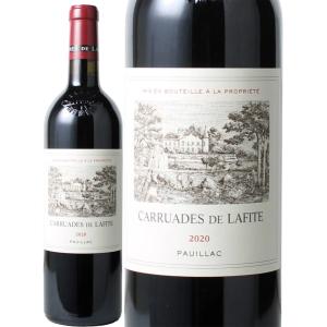 シャトー・マルゴー マルゴー デュ シャトー マルゴー 2017年 750ml 箱