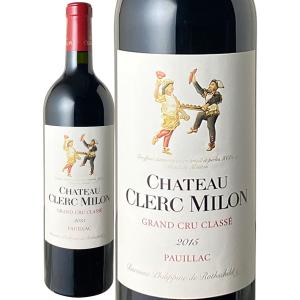 CHクレールミロン2015 750ミリ CH クレール ミロン 2015 750ml メドック 5級 Ch.Clerc Milon : 銘醸