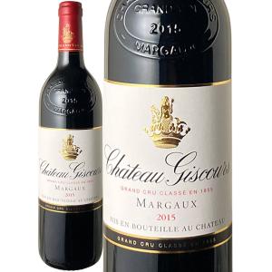 シャトー・ジスクール 2015 Chateau Giscours 赤ワイン シャトー・ジスクール 2015 赤Chateau Giscours スピード出荷