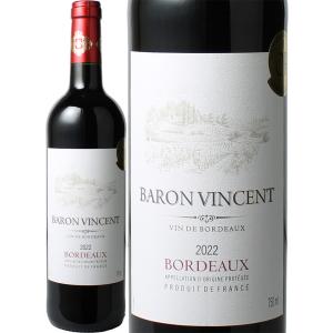 1994年 シャトー カロン セギュール 750ml シャトー・カロン・セギュール[1994]年(赤ワイン・フルボディ) 家飲み