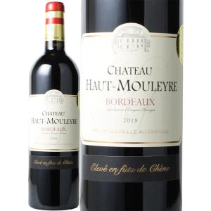 ワイン ボルドー シャトー・オー・ムレル 2018 赤