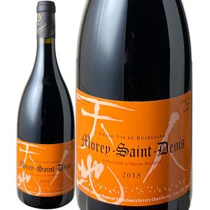 ワイン ブルゴーニュ モレ・サン・ドニ 2021 ルー・デュモン 赤｜dragee-wine
