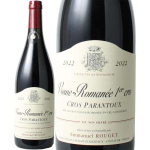 ワイン ブルゴーニュ ・アリゴテ フュージョン 2022 ドメーヌ・プティ