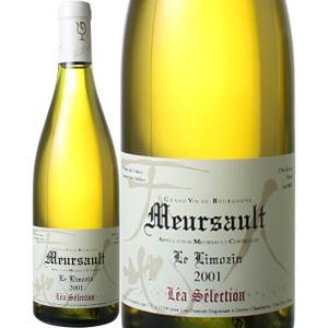 クール配送】ルー・デュモン レア・セレクション ムルソー [2013]750ml