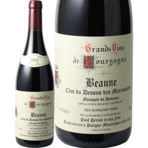 シャトー トロロン モンド 1994 蔵出し 赤ワイン フランス ボルドー