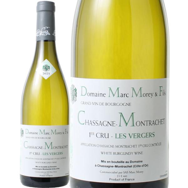 ワイン ブルゴーニュ シャサーニュ・モンラッシェ プルミエ・クリュ レ・ヴェルジェ 2023 マルク...