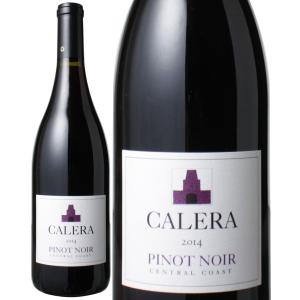 【SIN】CALERA 2019 ワイン フルボディ 750ml 2026年7月】カレラ ジェンセン（CALERA（ワイン））（赤ワインボディ