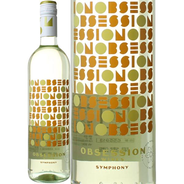 ワイン カリフォルニア オブセッション シンフォニー 2022 アイアンストーン・ヴィンヤーズ 白