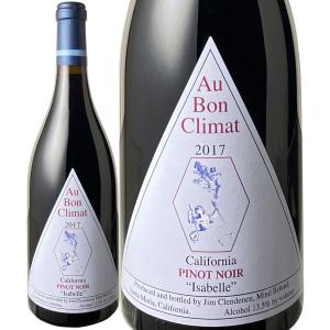ワイン アメリカ オー・ボン・クリマ ピノ・ノワール イザベル 2020 赤｜dragee-wine