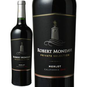 ワイン 初夏のワインSALE アメリカ ロバート・モンダヴィ プライヴェート・セレクション メルロー 2017 赤｜dragee-wine
