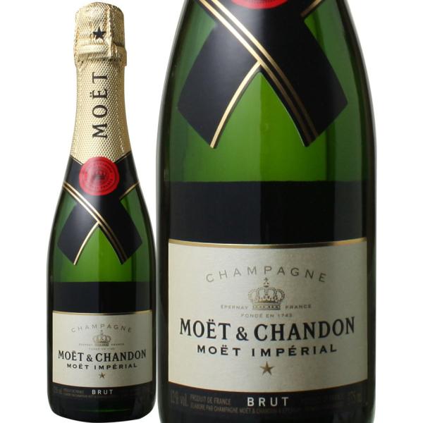 ワイン シャンパン モエ・エ・シャンドン ブリュット ハーフサイズ 375ml NV 正規品 白