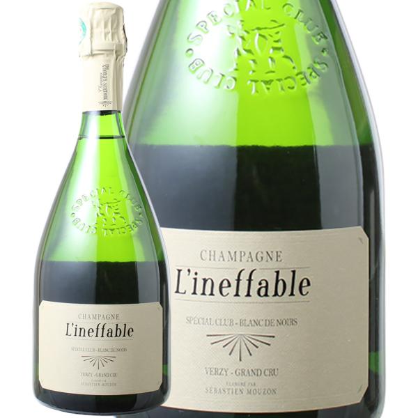 ワイン シャンパン ムーゾン・ルルー・エ・フィス リネファーブル 2017 白