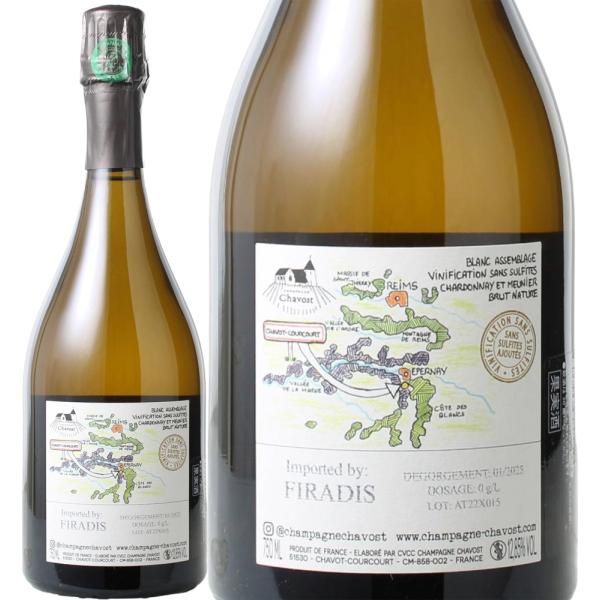 ワイン シャンパーニュ ブラン・アッサンブラージュ NV シャヴォスト 白