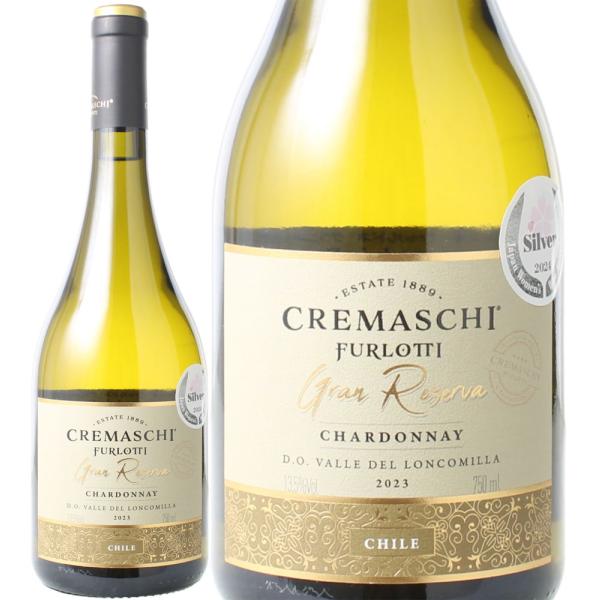 ワイン 大感謝ワインSALE チリ クレマスキ・フルロッティ グラン・レゼルバ シャルドネ 2024...