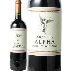 de Montille & Hokkaido 2023 望 ド モンティーユ 北海道 3本セット
