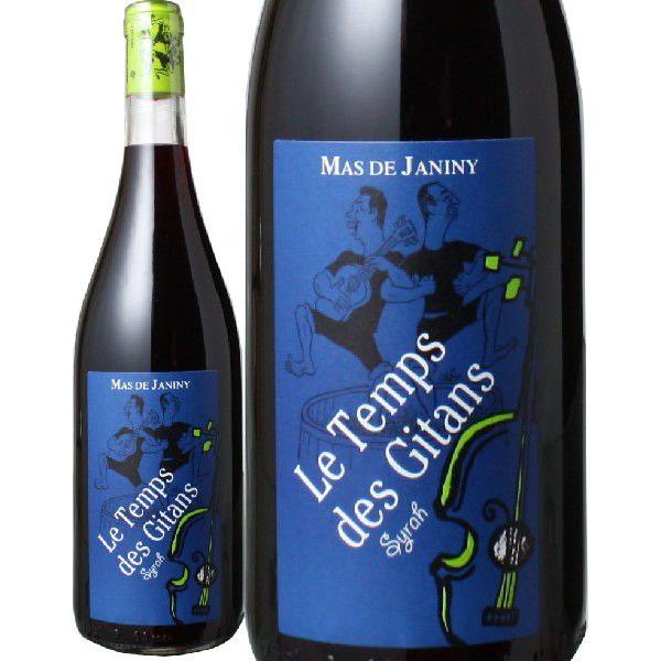 ワイン ラングドック・ルーション ル・タン・デ・ジタン シラー 2024 マス・ド・ジャニーニ 赤