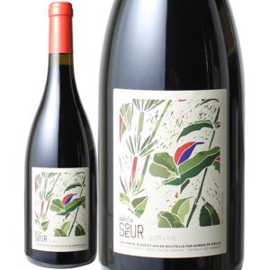 和を感じる日本限定ジン ＞ サイレントプール ジン ジャパン