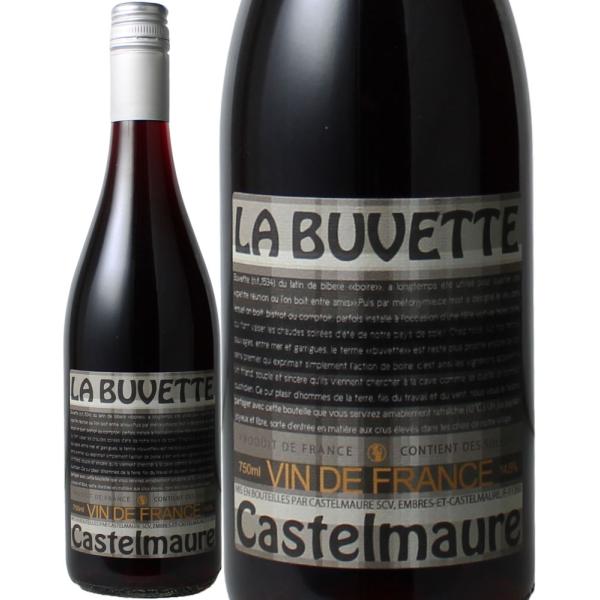 ワイン ラングドック・ルーション VDF ビュヴェット ルージュ NV カステルモール協同組合 赤