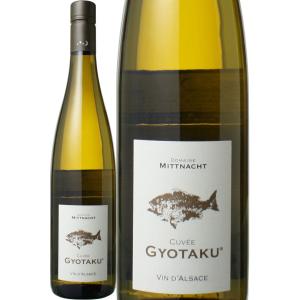 ワイン フランス お寿司に合うワイン キュヴェ・ギョタク ヴァン・ダルザス 2024 テール・デトワール 白