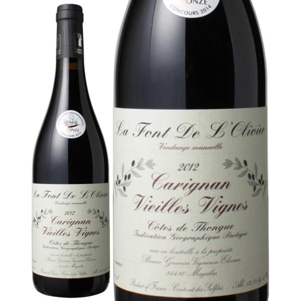 ワイン ラングドック・ルーション カリニャン ヴィエイユ・ヴィーニュ 2022 ドメーヌ・ラ・フォン...