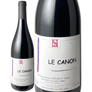 ワイン ローヌ ル・カノン・ルージュ （シラー、グルナッシュ） 2022 ラ・グランド・コリーヌ 赤