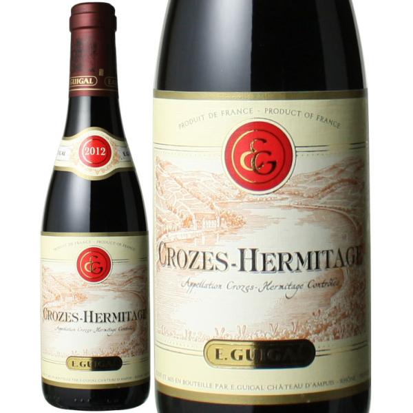 ワイン ローヌ クローズ・エルミタージュ ハーフサイズ 375ml 2019 ギガル 赤