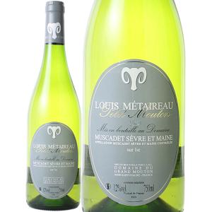 モエ アンペリアル エ シャンドン ブリュット サルマナザール 9L