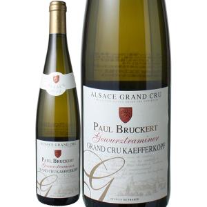 ワイン アルザス ゲヴュルツトラミネール グラン・クリュ ケフェルコプフ 2022 ポール・ブルケール 白