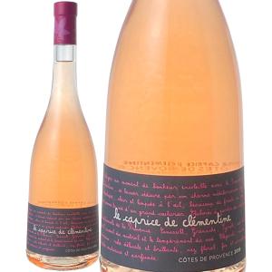 ルイ ロデレール クリスタル ヴィノテック ロゼ 1999 マグナム 1500ml